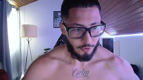 Snapshot of muscle_cock32 chatting on December 6, 2024, 2:17 pm David Big online show from December 6, 2024, 2:17 pm
