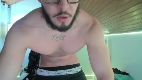 Snapshot of muscle_cock32 chatting on December 13, 2024, 10:41 am David Big online show from December 13, 2024, 10:41 am