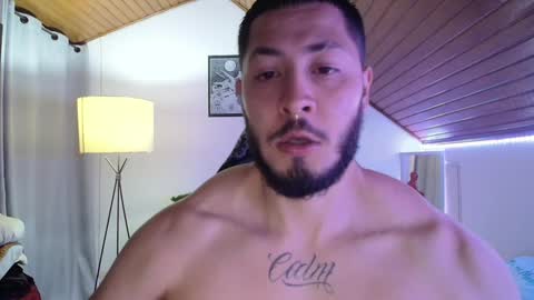 Snapshot of muscle_cock32 chatting on December 30, 2024, 5:58 am David Big online show from December 30, 2024, 5:58 am