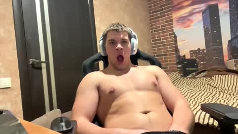 Egor online show from February 9, 2026, 9:41 pm