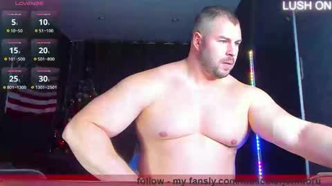 Snapshot of muscularjohnforu chatting on January 30, 2025, 7:04 pm click icon for peach online show from January 30, 2025, 7:04 pm