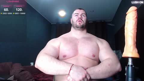 Snapshot of muscularjohnforu chatting on March 1, 2025, 6:21 pm click icon for peach online show from March 1, 2025, 6:21 pm