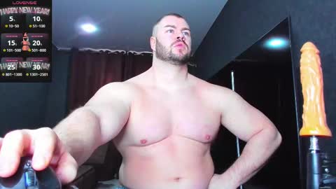 Snapshot of muscularjohnforu chatting on March 6, 2025, 8:41 am click icon for peach online show from March 6, 2025, 8:41 am