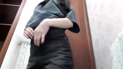 JIN online show from February 26, 2025, 2:36 pm