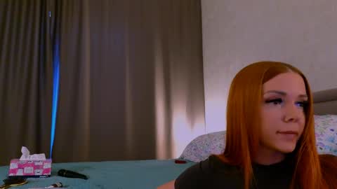 mymadelein online show from April 19, 2026, 4:12 am