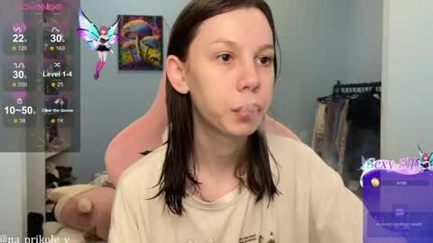 Vanessa and Julia  online show from February 15, 2026, 3:03 am