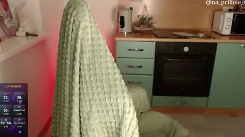 Vanessa and Julia  online show from May 5, 2026, 7:22 pm