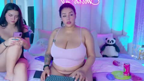 Snapshot of nahiara_evans_ chatting on May 23, 2026, 1:55 am NAHIARA EVANS online show from May 23, 2026, 1:55 am