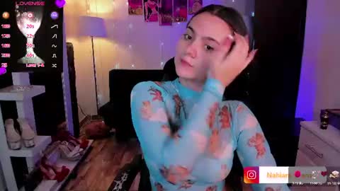 Snapshot of nahiara_evans_ chatting on July 12, 2026, 11:01 am NAHIARA EVANS online show from July 12, 2026, 11:01 am