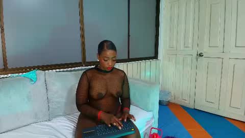 Snapshot of nahiaracampbell chatting on July 11, 2026, 4:37 am N A H I A R A online show from July 11, 2026, 4:37 am