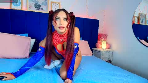 Snapshot of naia_cruz_ chatting on April 25, 2026, 7:55 pm Naia online show from April 25, 2026, 7:55 pm
