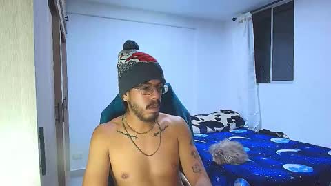 Nait online show from December 14, 2025, 12:38 am