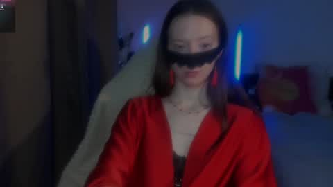 Asy no face  online show from February 23, 2025, 3:40 pm