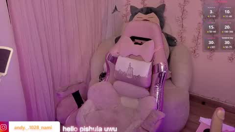 nami_usagi online show from June 4, 2026, 4:24 pm