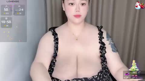 Snapshot of nanabigbobo chatting on June 11, 2026, 7:12 pm nanabigbobo online show from June 11, 2026, 7:12 pm