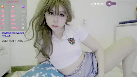Snapshot of nancy_theneighbor chatting on June 10, 2026, 6:07 pm Nancy no baby bb....or other name online show from June 10, 2026, 6:07 pm