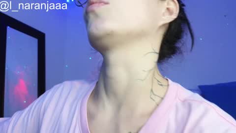 Snapshot of nara_016 chatting on December 10, 2024, 8:19 am ig online show from December 10, 2024, 8:19 am