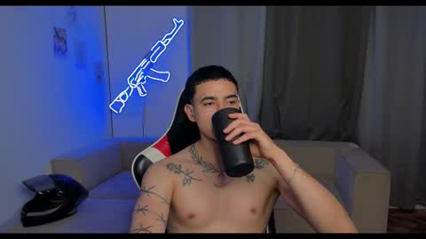 sebastian online show from March 25, 2026, 10:27 pm