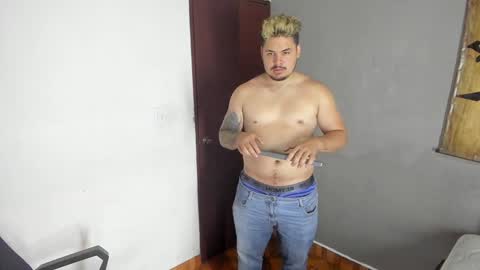 deibyd online show from December 17, 2024, 5:51 am