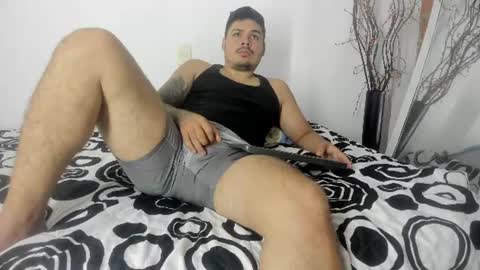 Snapshot of narciso_kh chatting on July 8, 2026, 8:30 am deibyd online show from July 8, 2026, 8:30 am