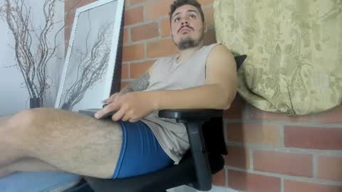 Snapshot of narciso_kh chatting on July 16, 2026, 12:49 am deibyd online show from July 16, 2026, 12:49 am