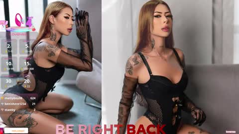 natababe_ online show from March 25, 2026, 2:06 am