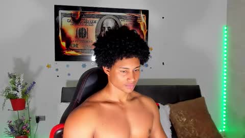 Nathan online show from March 22, 2026, 2:04 am