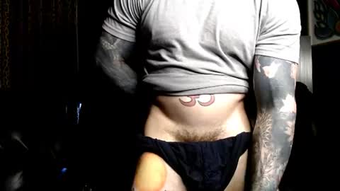 NathanielFlex online show from July 6, 2026, 12:40 am