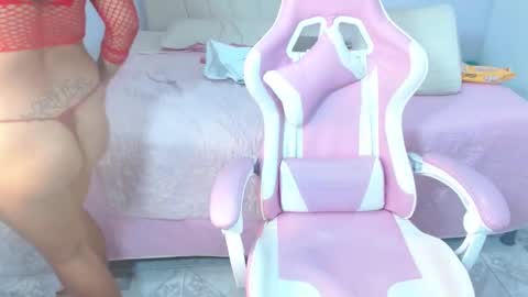 Snapshot of nattysexxy_ chatting on February 28, 2025, 12:52 pm natty online show from February 28, 2025, 12:52 pm