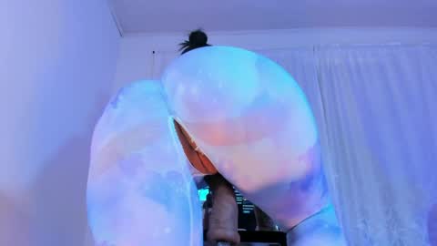 Sophia online show from April 12, 2026, 12:43 pm