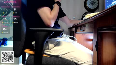 Nature online show from January 6, 2025, 11:18 am