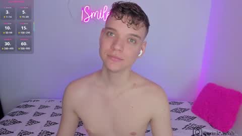 Noah online show from April 13, 2026, 10:15 pm