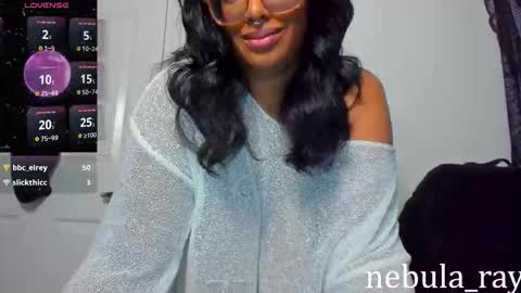 Nebula Ray online show from December 17, 2025, 3:07 pm