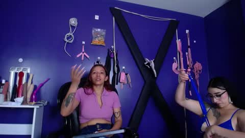 Camille online show from February 11, 2025, 7:27 pm