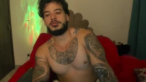 Nei turn green online show from April 5, 2026, 12:52 am