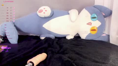 Snapshot of neiljungg chatting on December 3, 2024, 1:32 pm Neil online show from December 3, 2024, 1:32 pm