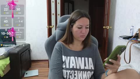 Nelly online show from December 9, 2024, 5:30 pm