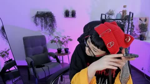 Neo Geisha online show from April 6, 2026, 1:56 pm