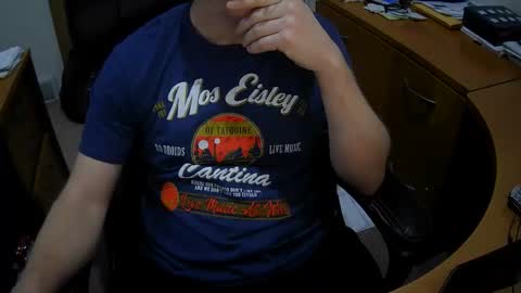 Neotee online show from January 6, 2025, 6:20 pm