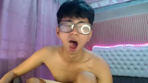 Snapshot of nerdy_nate chatting on July 22, 2026, 10:56 pm Ethan online show from July 22, 2026, 10:56 pm