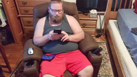 Snapshot of nerdychub4fun chatting on August 2, 2026, 2:26 pm nerdychub4fun online show from August 2, 2026, 2:26 pm