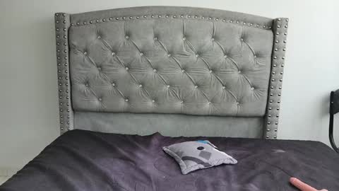 nesuko_kamado online show from January 3, 2025, 4:59 pm