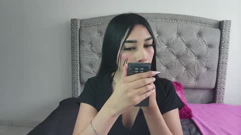 nesuko_kamado online show from February 16, 2025, 3:16 pm