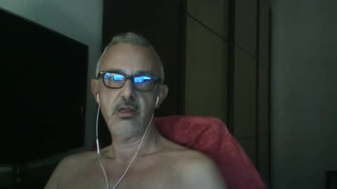 nevenerabis online show from November 12, 2025, 6:08 pm