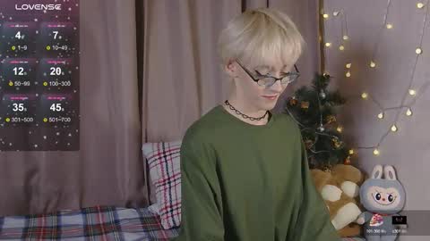 NextVibe1 online show from January 18, 2026, 5:06 pm