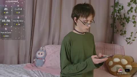 Snapshot of nextvibe1 chatting on April 12, 2026, 5:29 pm NextVibe1 online show from April 12, 2026, 5:29 pm