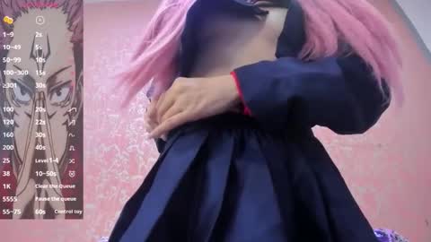 Snapshot of nezuko_mitsuri chatting on February 5, 2026, 2:49 am NEZUKO MITSURI online show from February 5, 2026, 2:49 am