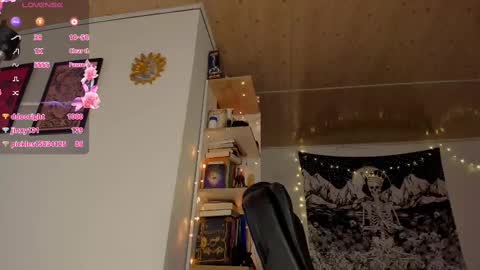 Nia online show from February 18, 2025, 11:30 pm