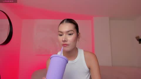 Snapshot of niasalvatore chatting on July 17, 2026, 7:19 pm Call me Nia online show from July 17, 2026, 7:19 pm