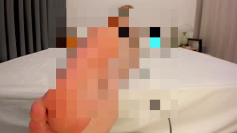 Kim online show from January 20, 2025, 5:59 pm